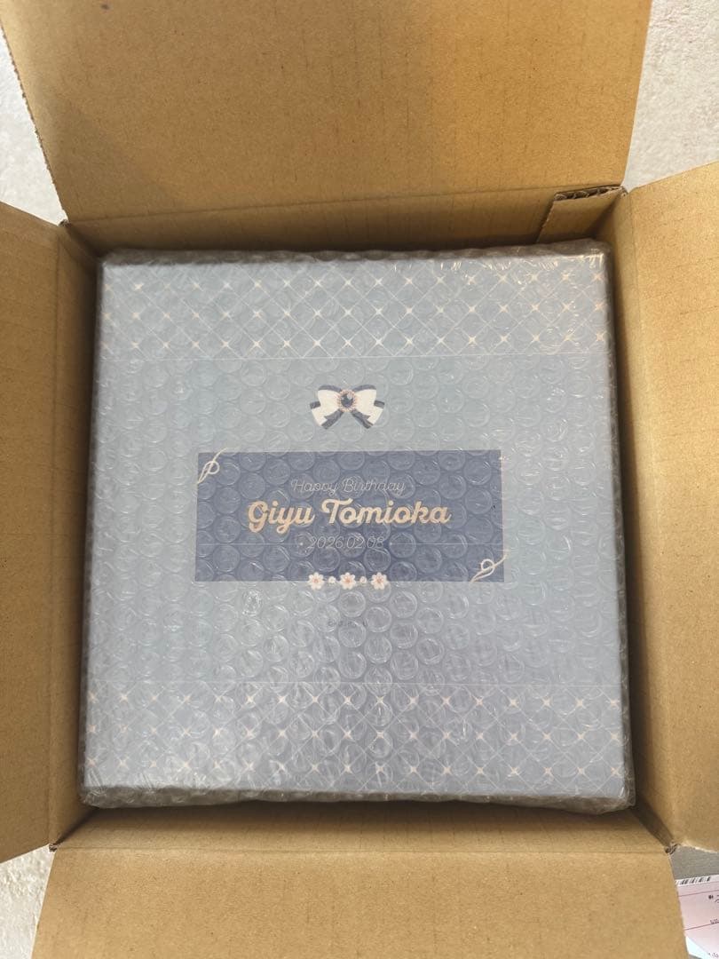 義勇さん　お誕生日BOX バースデーボックス 未開封