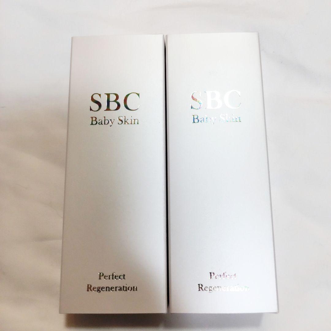 SBC ベビースキン パーフェクト リジェネレーションM ×2個セット