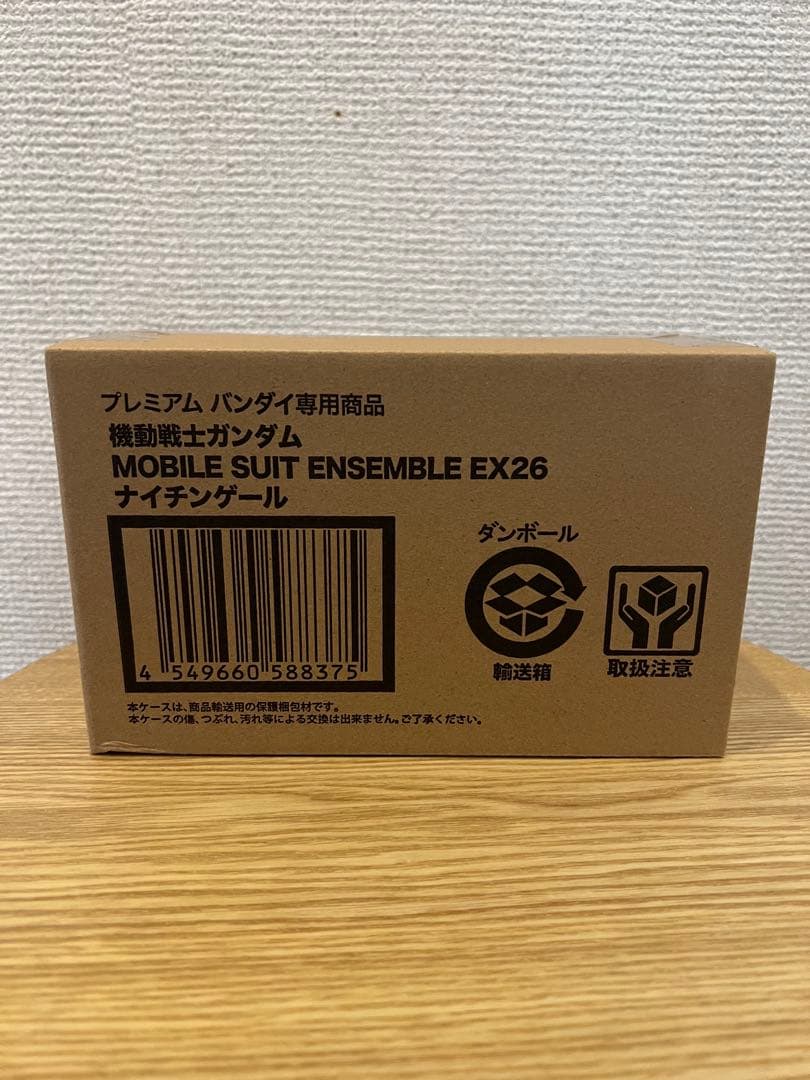 ガンダム MOBILE SUIT ENSEMBLE EX26 ナイチンゲール 機動戦士ガンダム MOBILE SUIT ENSEMBLE EX26 ナイチンゲール【再販