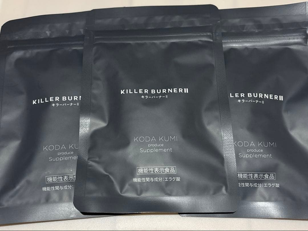 KILLER BURNER II KODA KUMI サプリメント