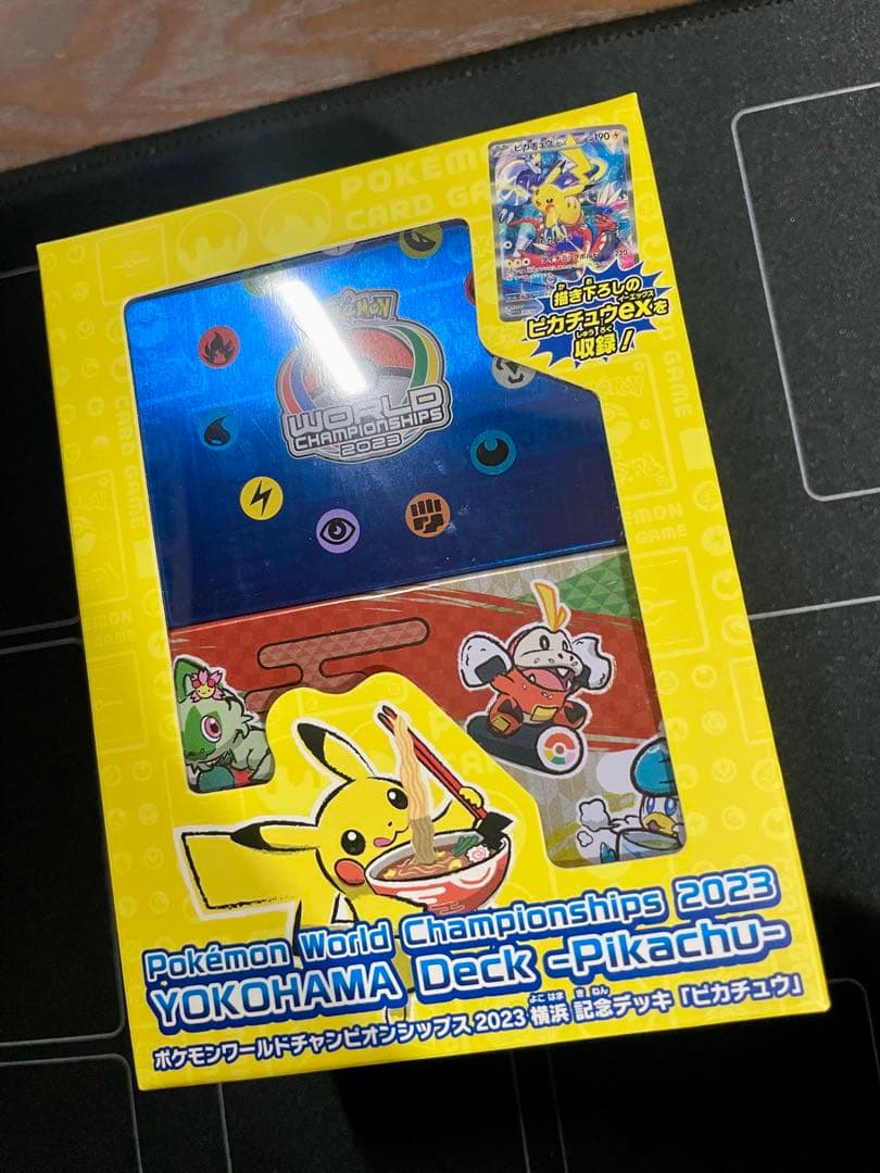 ポケモンワールドチャンピオンシップス2023横浜 記念 デッキ(未開封) ポケモンワールドチャンピオンシップス2023横浜 記念デッキ