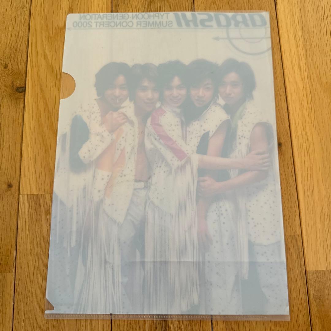 嵐 クリアファイル 集合 台風ジェネレーション 2000 - メルカリ