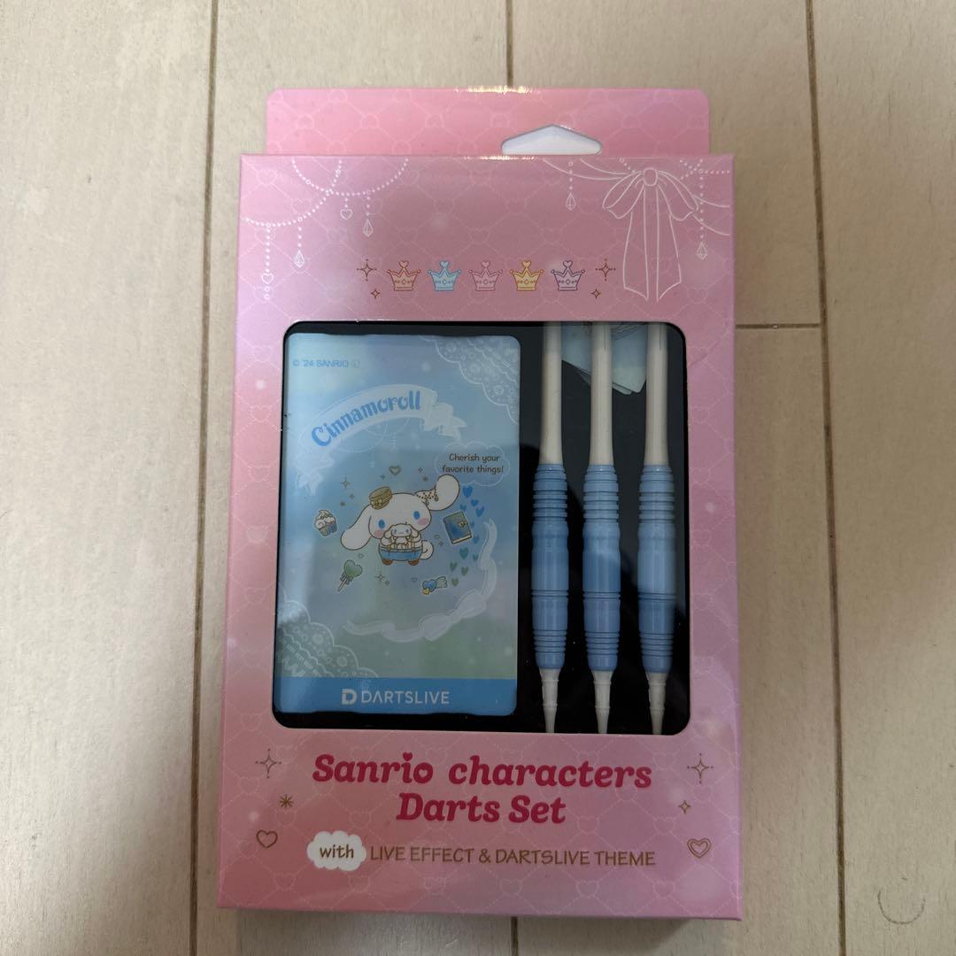 サンリオ シナモロール ダーツセット