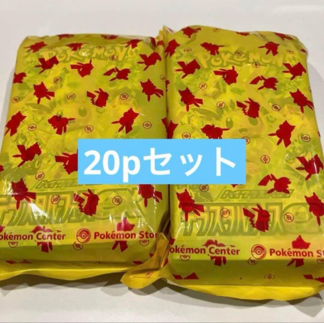 ポケモンカード テラスタルフェスex 2BOX分 20パック - メルカリ