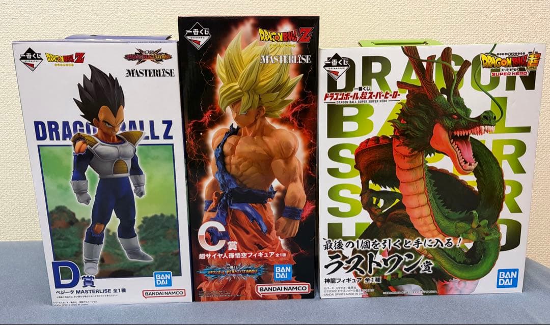 ドラゴンボール　フィギュア　ラストワン神龍　悟空　ベジータ　まとめ売り