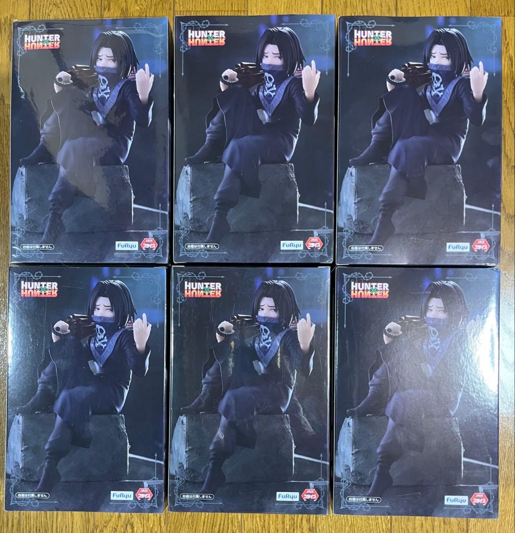 未開封 HUNTER×HUNTER フェイタン フィギュア