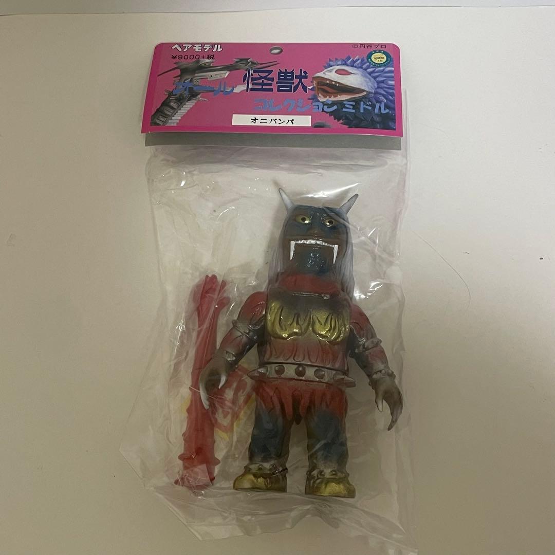 ベアモデル オニバンバ ミドルサイズ ソフビ