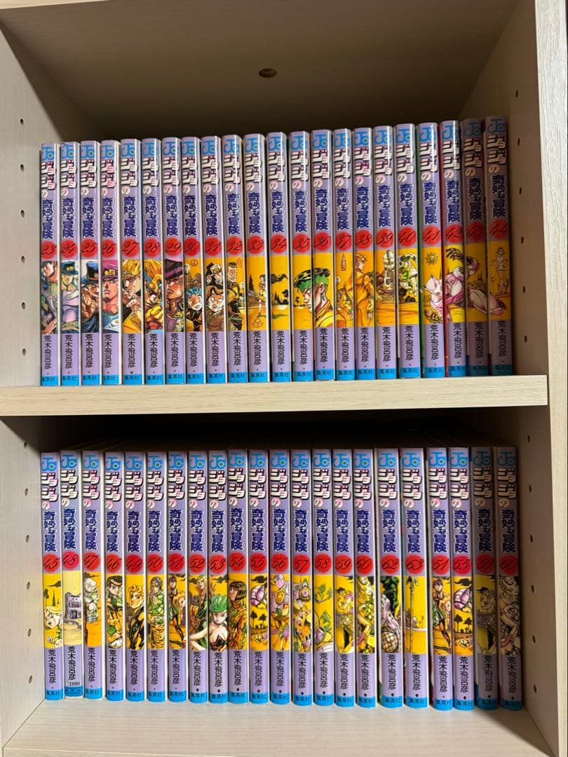 ジョジョの奇妙な冒険 全63巻 ジョジョの奇妙な冒険 63 (ジャンプコミックス) | 荒木 飛呂彦 |本