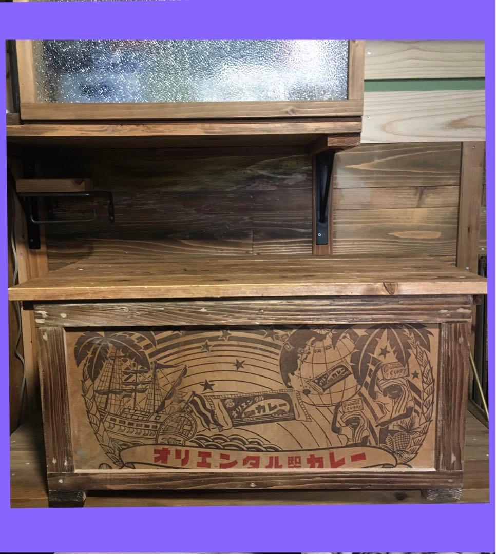 ★オリエンタルカレー★木製★ちゃぶ台★ポテ箱★作業台★小物入れ★玩具箱★ オリエンタルカレー ミニチュアキーホルダー｜商品情報｜タカラトミー