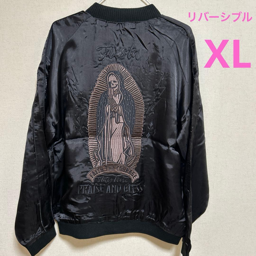 新品　XL スカルワークス　ドクロ　スカジャン　ブラック　ピンク