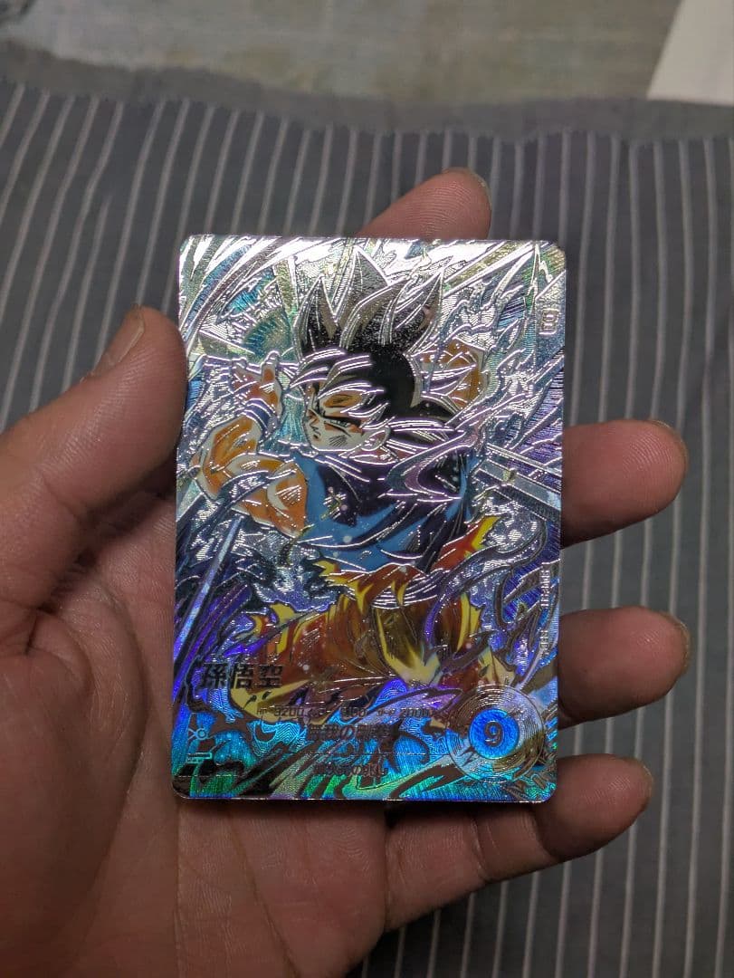 ドラゴンボールスーパーダイバーズ 孫悟空SDV8-SEC SEC★ ドラゴンボールスーパーダイバーズ SDV8-SEC SEC 孫悟空【8弾