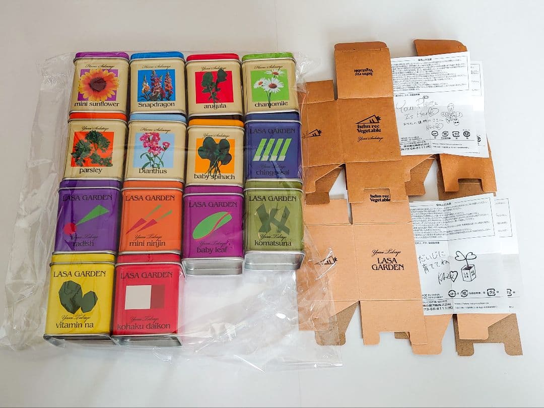 ★藤井風 LASAGARDEN 野菜・花【未使用缶のみ】コンプリート14缶セット 風くんの花と野菜缶コンプリートセット全7種、育て始めたよ