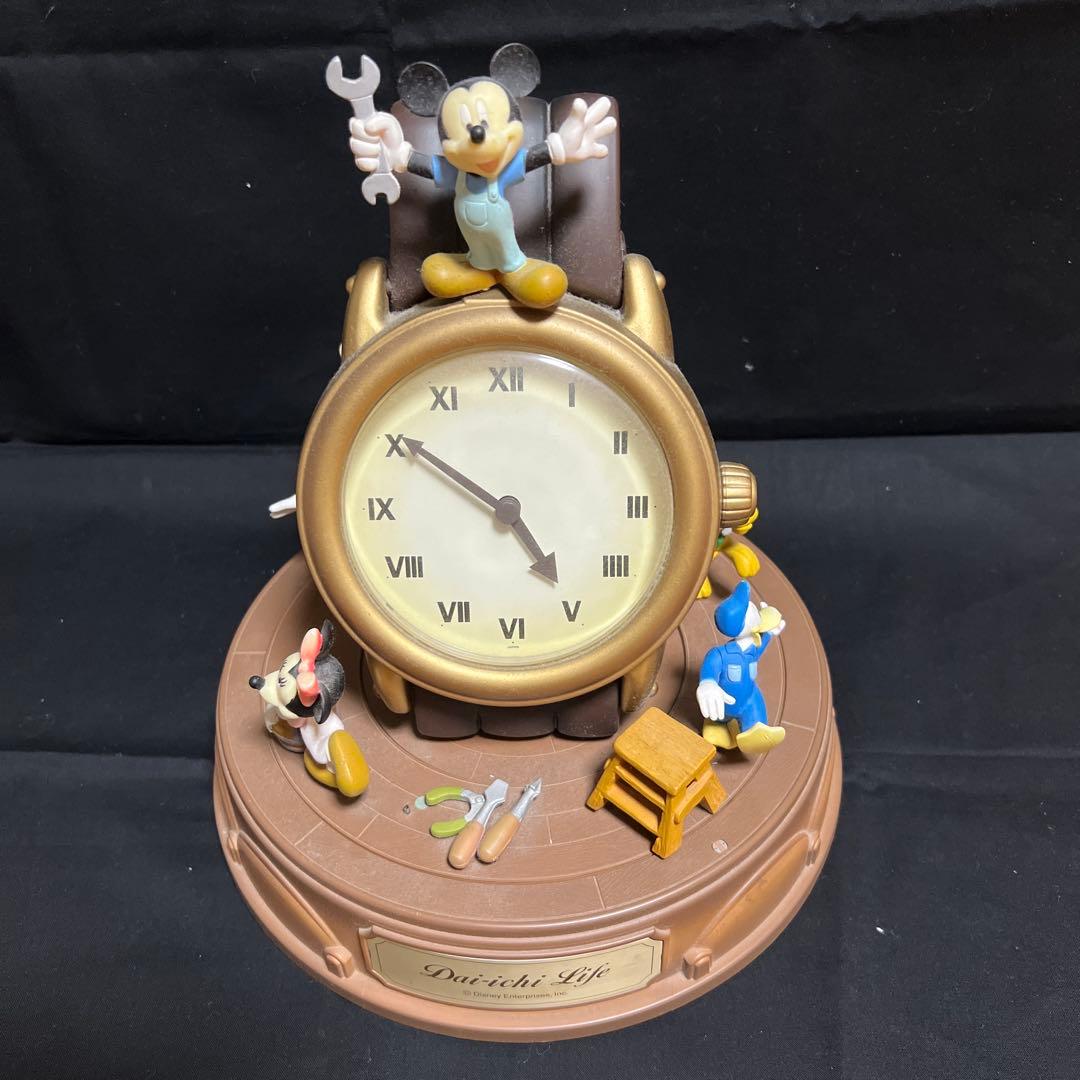 第一生命95周年 スペシャルサンクス賞 大きなうでおき時計 ディズニー