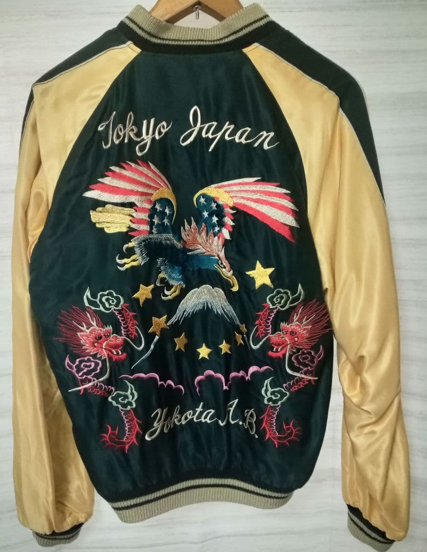 テーラー東洋 リバーシブル スカジャン 横田基地 Eagle & Dragon