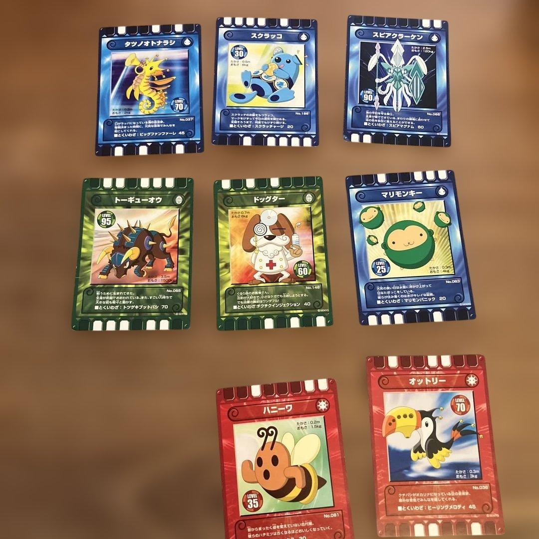 トレーディングカードセット ぐるり森 - メルカリ