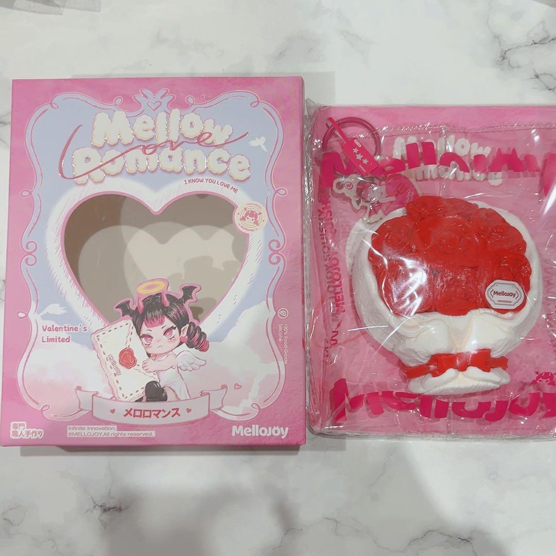 新品未使用】 mellojoy タイセツ メロロマンス バレンタイン限定
