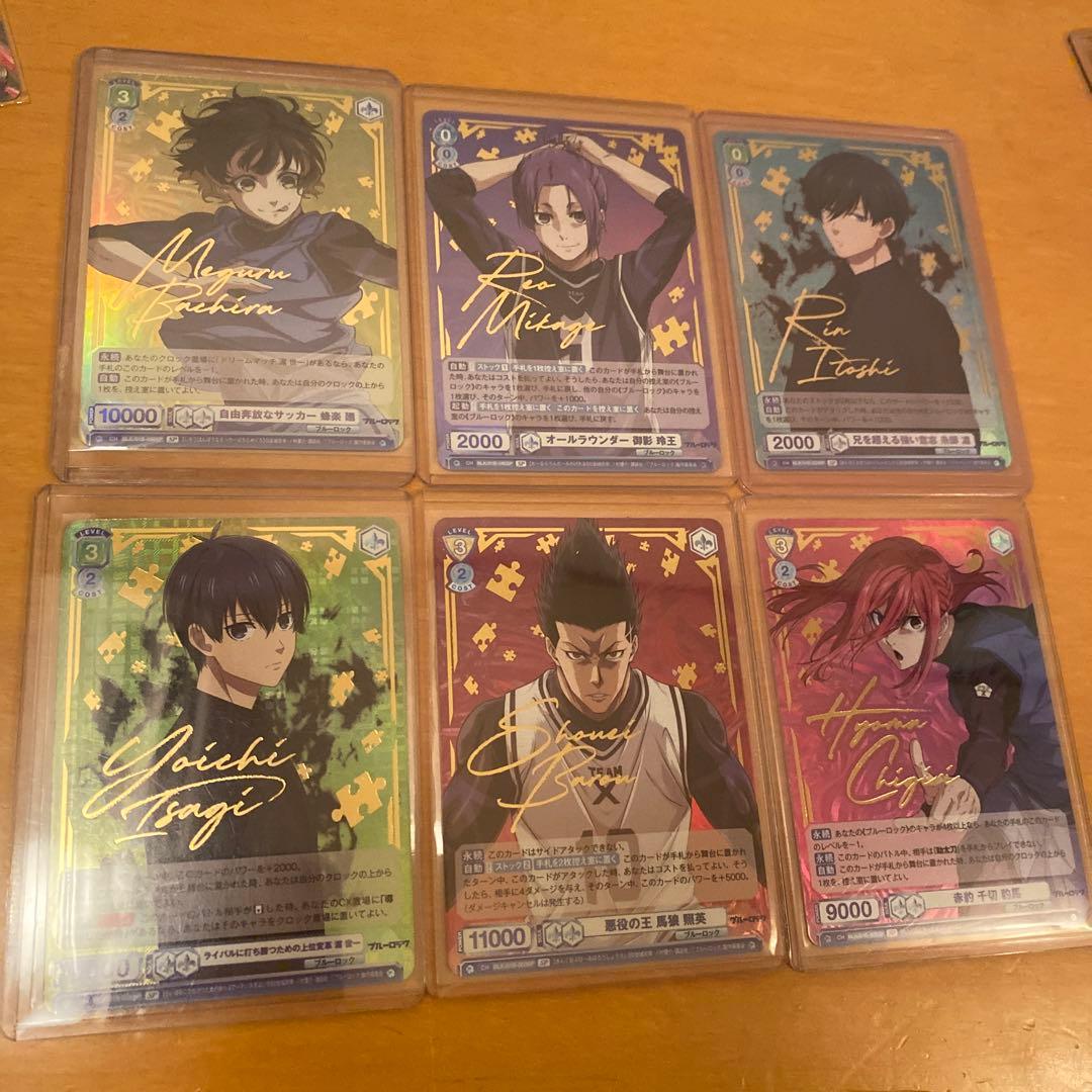 ヴァイス　ブルーロック　潔　馬狼　千切　系師　御影　蜂楽　SP サイン　6枚