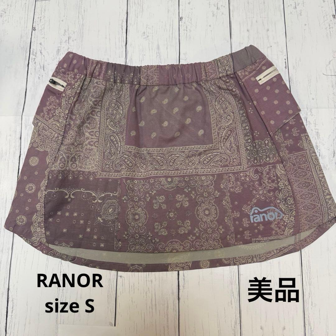 RANOR ラナーBANDANA SKIRT バンダナ スカート size S - メルカリ