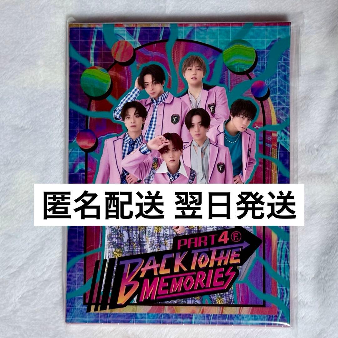 FANTASTICS BTTM4 Blu-ray 新品 未開封 FANTASTIC 6のエンターテインメントショー第4弾！ライブステージ『BACK