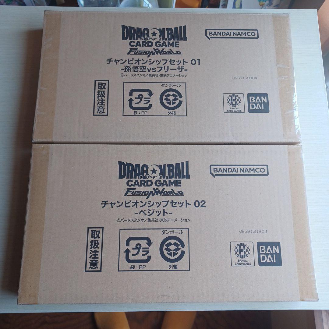 DRAGON BALL　チャンピオンシップセット01&02　2つセットで