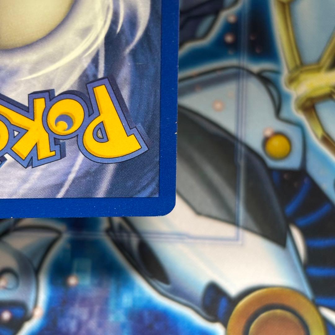 美品】ガルーラ 英語版シャドウレス1999 ポケモンカード 美品