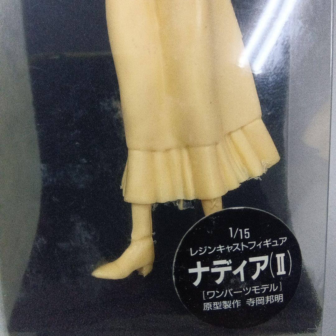 絶版レア ふしぎの海のナディア1/15ナディア（II）海洋堂 原型製作