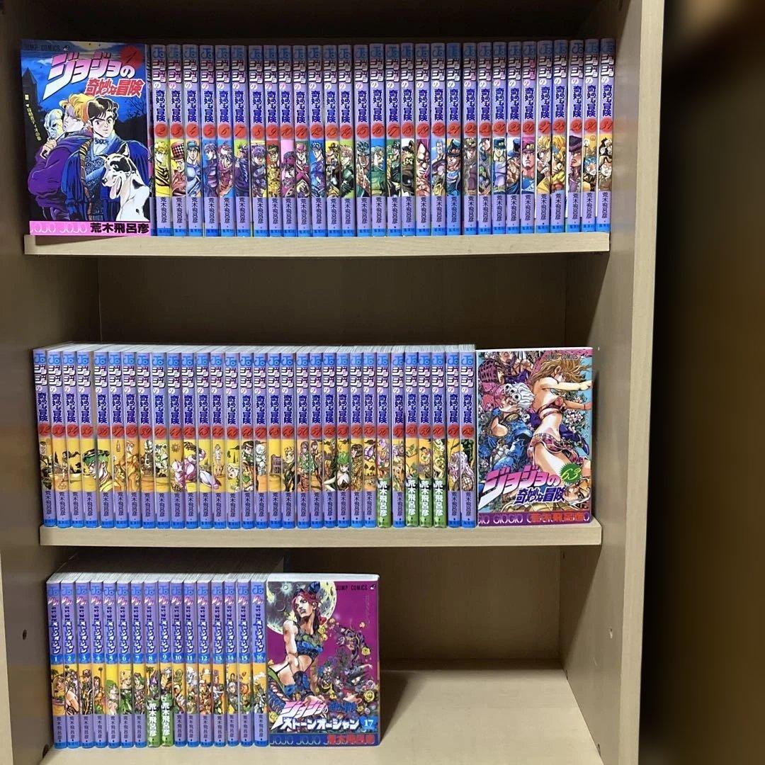 美品❗️送料無料❗️ジョジョの奇妙な冒険80冊セット 荒木飛呂彦