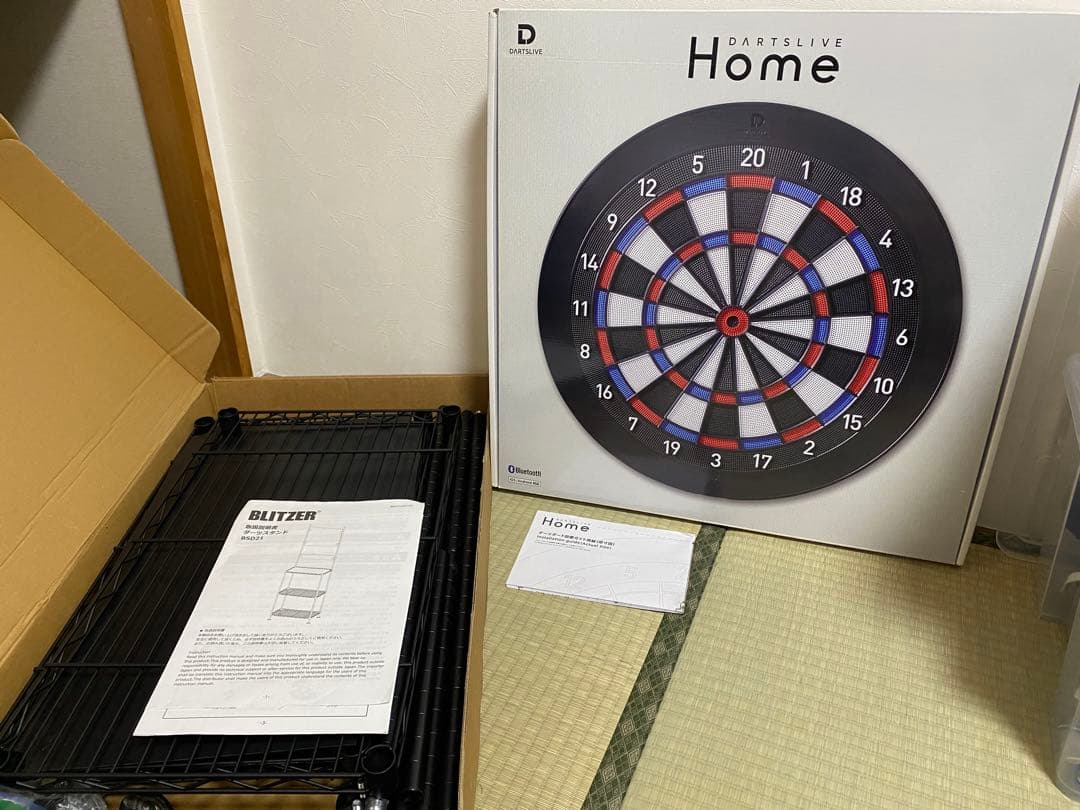 ヤマちゃんページ 電動スリムラチェットセット No.400ER3-1M | 製品情報 | 株式会社