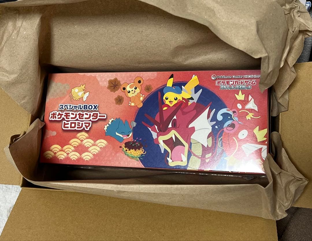 スペシャルBOX ポケモンカード ヒロシマ ① 新品 未使用
