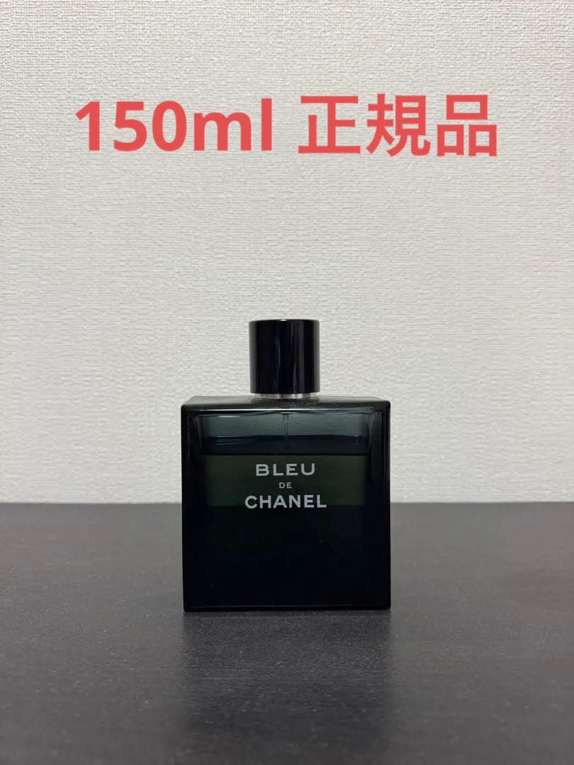 香水(ユニセックス) BLEU DE CHANEL Eau de Toilette 150ml