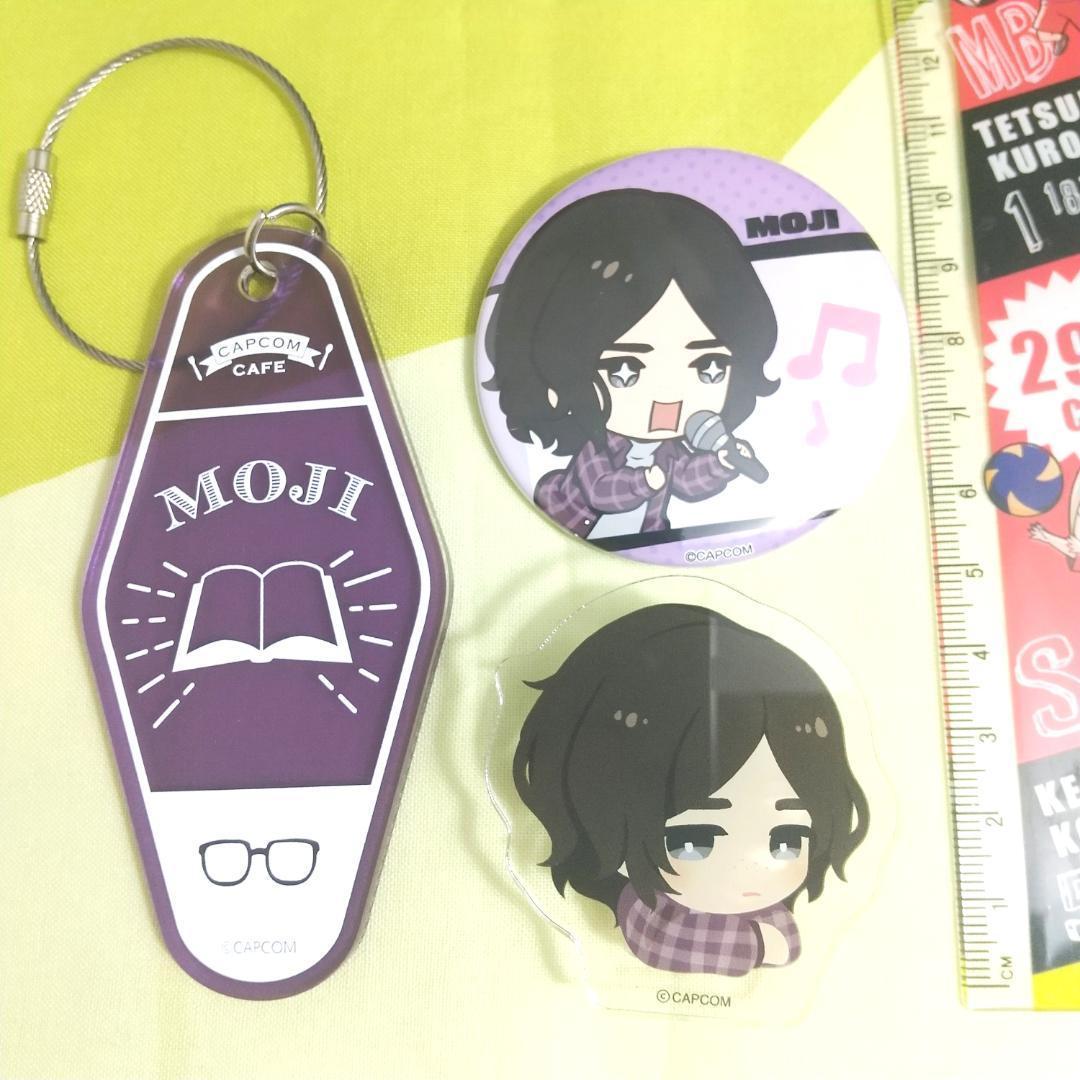 囚われのパルマ 門司 缶バッジ アクリルクリップ モーテルキーホルダー