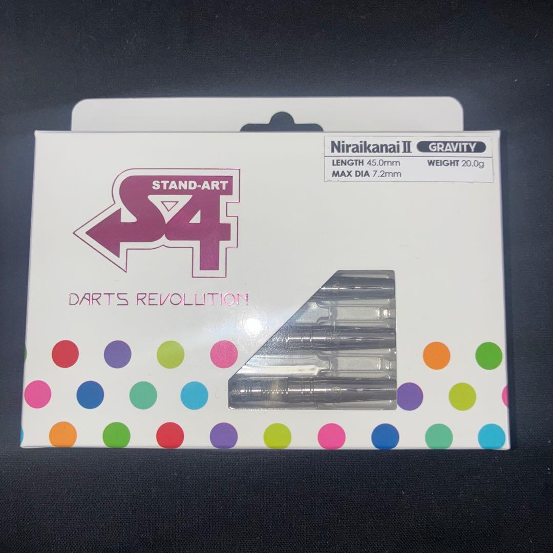 バレル【エスフォー】ニライカナイ2 グラビティ