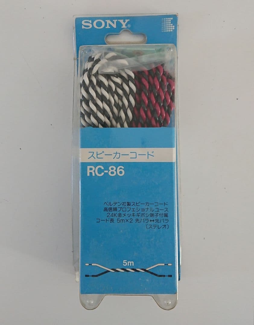 木彫りの熊 伊藤幹雄作 1点もの 無塗装 木彫りの熊 伊藤幹雄作 1点もの