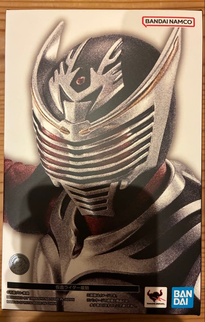 新品◆S.H.Figuarts 真骨彫製法 仮面ライダー龍騎 フィギュアーツ