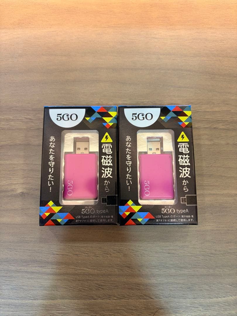 5GO USBアダプター 丸山修寛 TypeA 2個セット新品未使用品