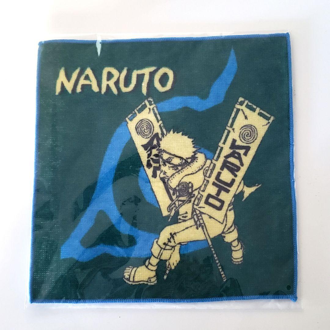 【新品・未開封】岸本斉史 結婚式の引き出物 NARUTO タオル うずまきナルト