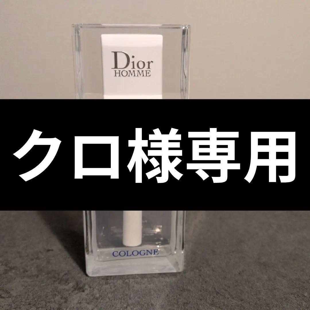 Dior　ディオール　オム　コロン　125ml ディオール オム コロン / ディオール(香水, 香水・ヘアフレグランス