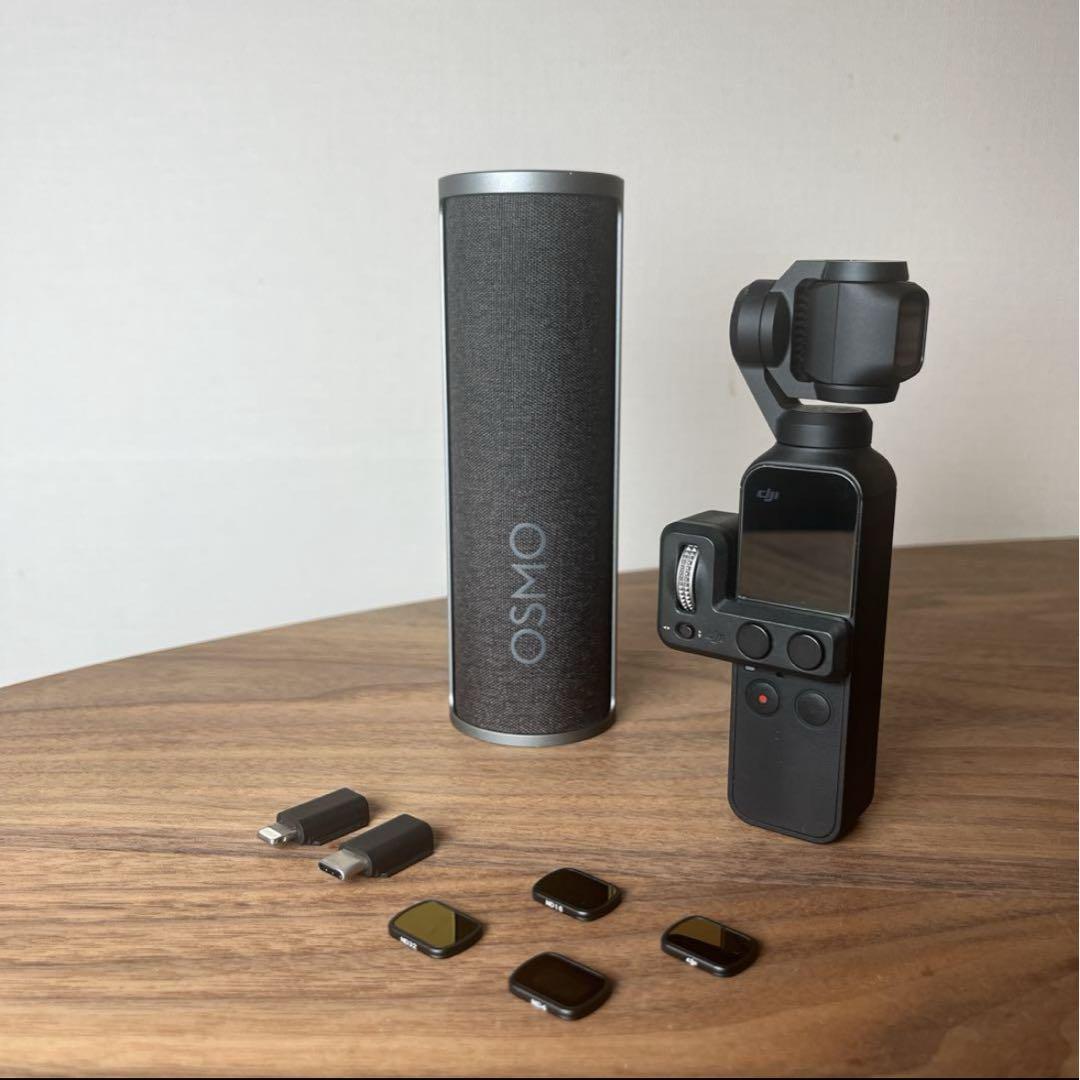 DJI｜初代OSMO POCKET・充電ケース付き Amazon | DJI Osmo Pocket 充電ケース | アクションカメラケース 通販