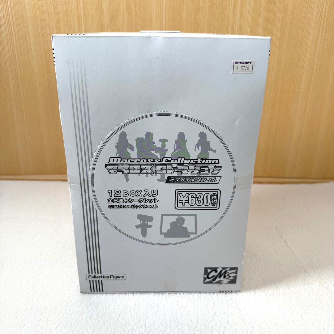 希少　未開封　マクロス フィギュア マクロスコレクション ミンメイスペシャル