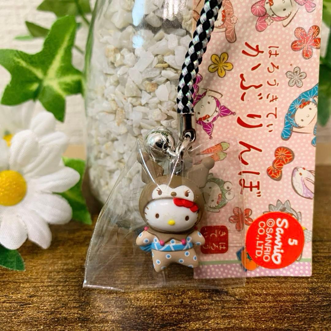 【希少】ご当地キティ　かぶりんぼ　クロミ　根付け　激レア　入手困難