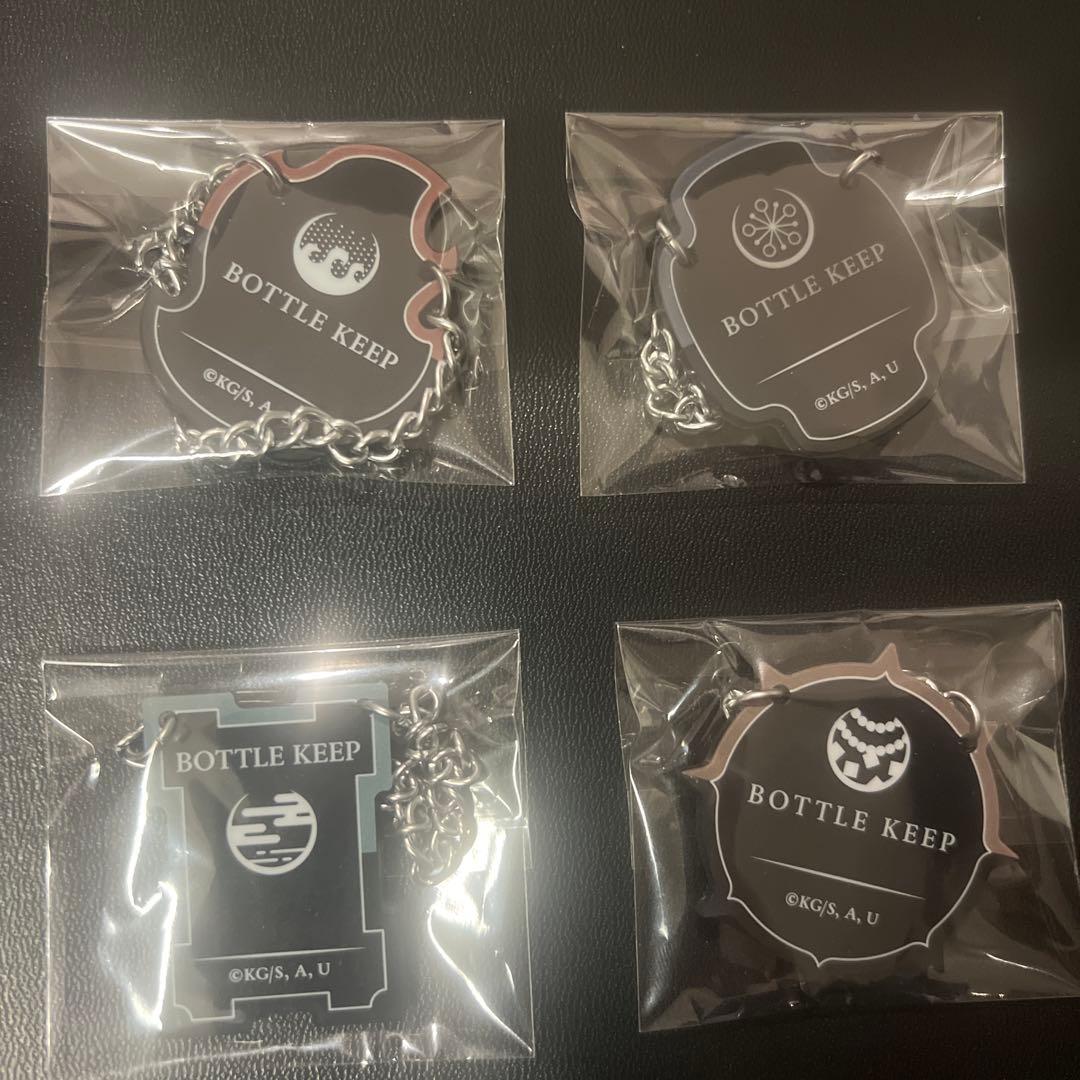 鬼滅の刃　モクテル　MOCKTAIL BAR キープボトル風チャーム　4種