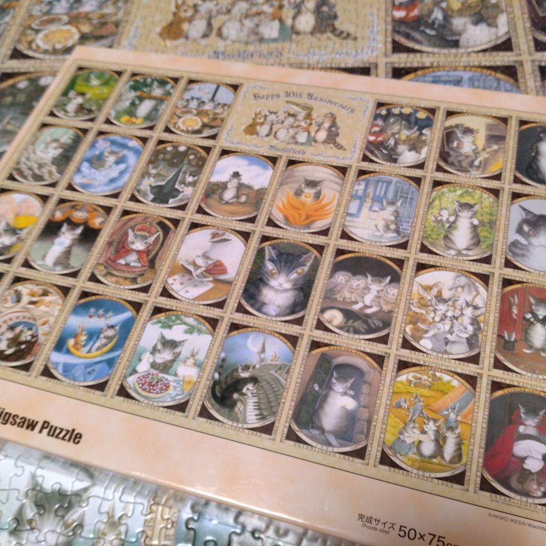 わちふぃーるど ダヤン 30thアニバーサリー ジグソーパズル - メルカリ