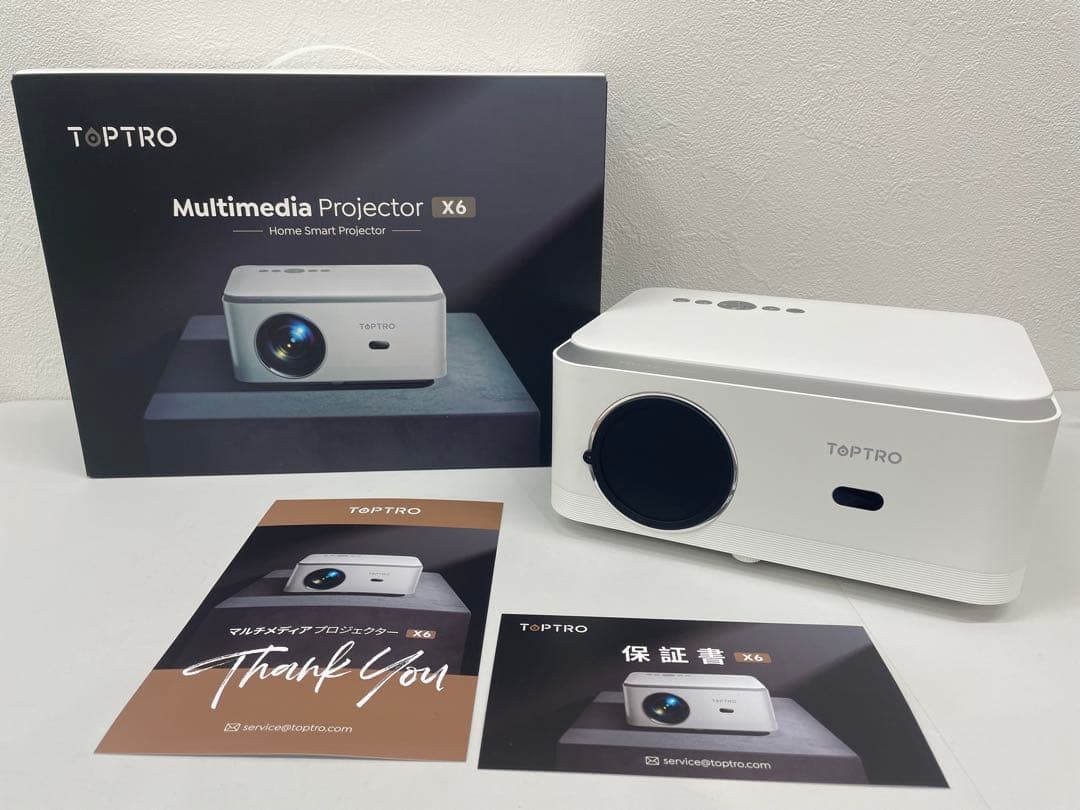 papaiyaono【極美品】TOPTRO マルチメディア プロジェクター Amazon.co.jp: TOPTRO プロジェクター 5GWIFI ホームプロジェクター 高