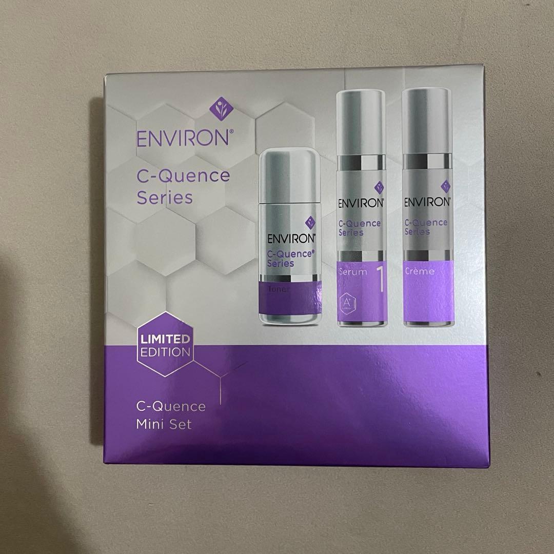 エンビロン　シークエンスミニセット