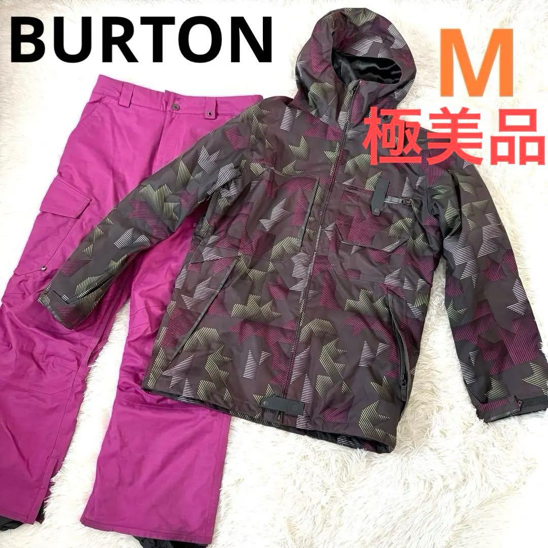 極美品☆BURTON☆バートン　スノーボードウェア　スキー　上下　Mサイズ　総柄