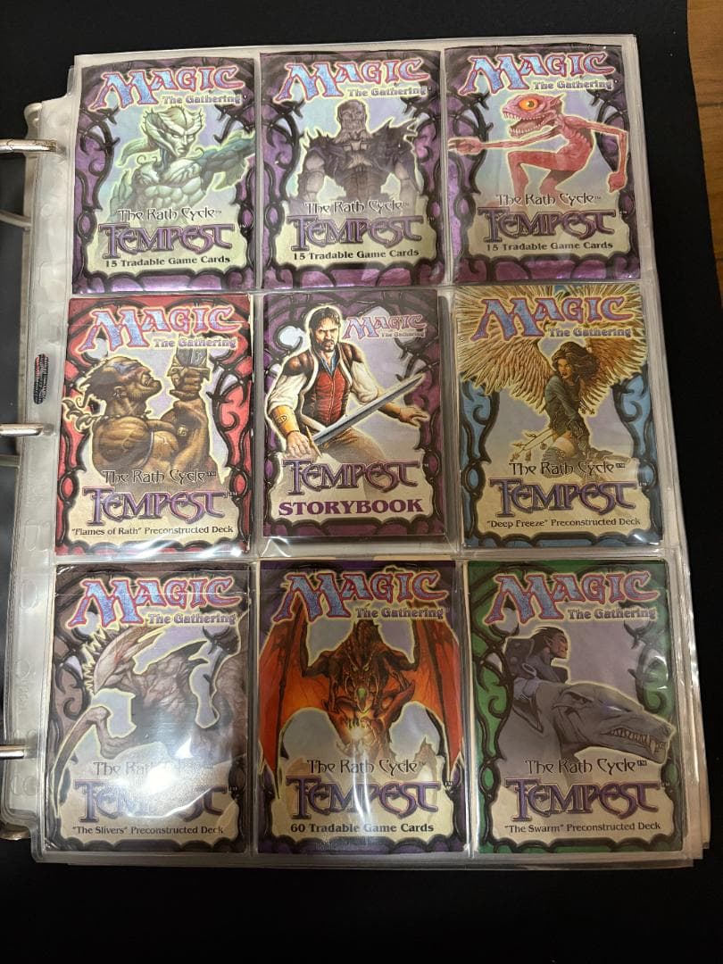 MTG テンペストブロックのカードセット