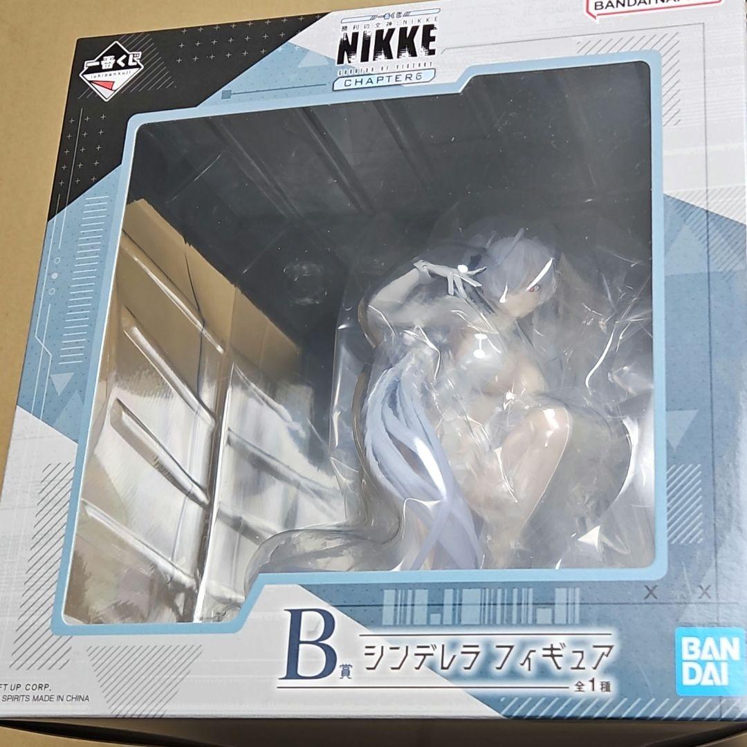 シンデレラ フィギュア Amazon.co.jp: タイトー 初音ミク Wonderland フィギュア シンデレラ