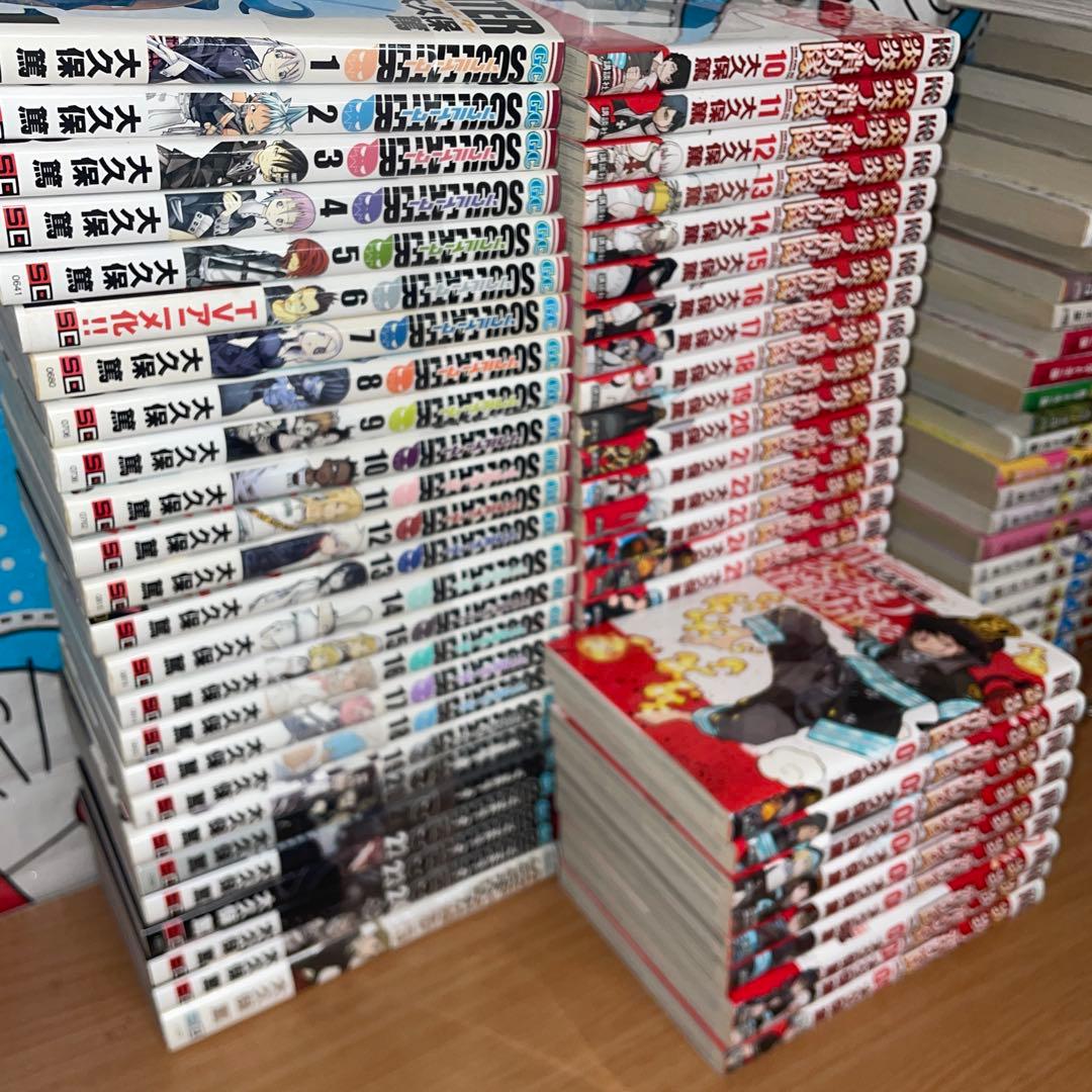 炎炎ノ消防隊　ソウルイーター　大久保篤作品　全巻　セット
