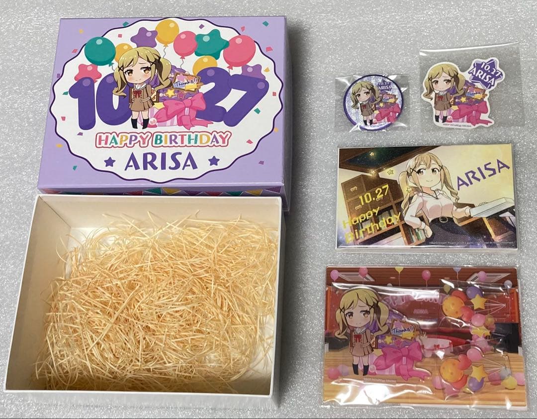 バンドリ 市ヶ谷有咲 バースデーボックス - メルカリ