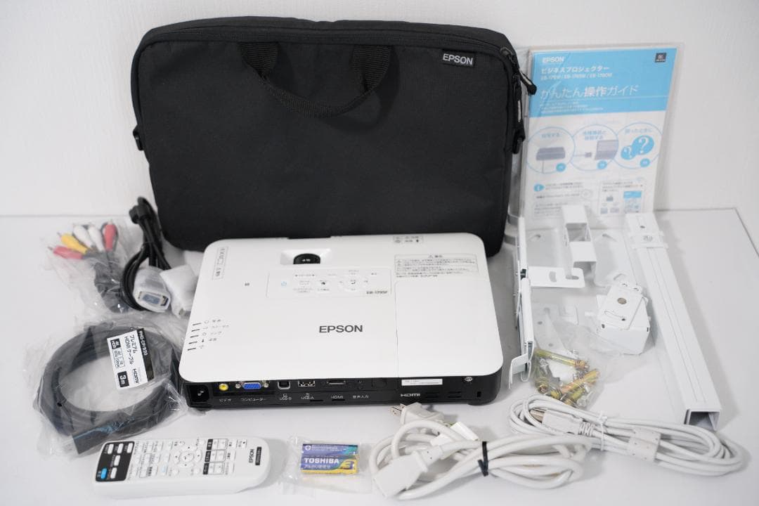 スリムプロジェクター EPSON EB-1795F！ワイヤレス無線！天吊金具付